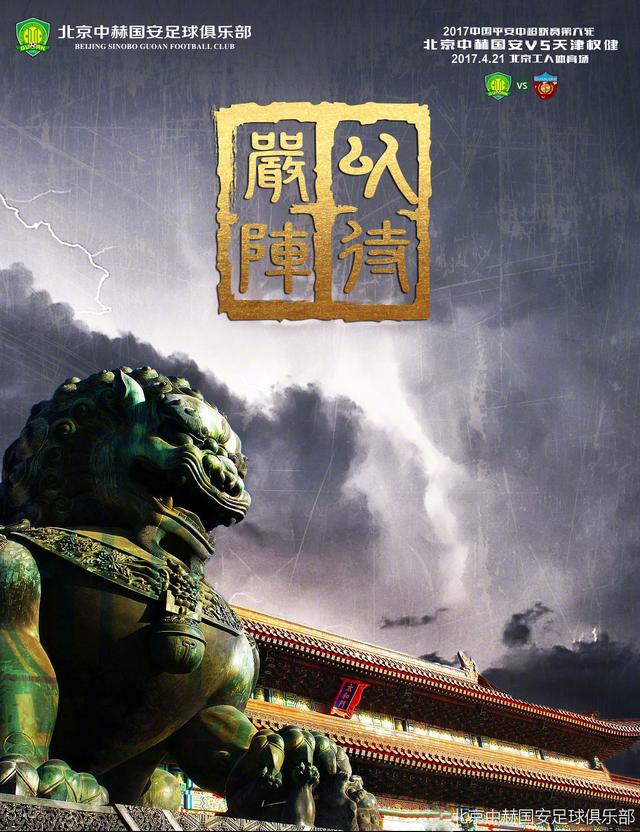 反正自己除了这一个亿的支票，卡里还有的是钱，这张支票在自己眼里，就是一张不知道该怎么处理的废纸，今天终于派上用场了。